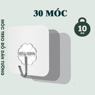 Combo of 100 Super Strong Hangers