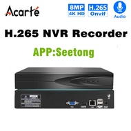 Seetong เครื่องบันทึกกล้องวงจรปิด 9CH/16CH DVR  4K H.265 CCTV NVR Recorder