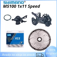 Shimano Deore M5100 1x11 Speed derailleurs Groupset 11 speed right shift lever RD KM Chain sunshine cassette 46T 50T 52T
