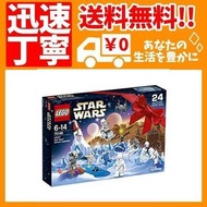 樂高 LEGO 星球大戰 2016 年降臨節日曆 75146