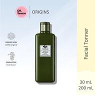 ORIGINS DR. ANDREW WEIL FOR ORIGINS Mega-Mushroom Relief & Resilience Soothing Treatment Lotion