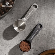 304 Stainless Steel Coffee Measuring Spoon Gram Number Spoon Food Grade Coffee Bean Powder Spoon Qua