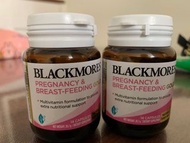 Blackmores Breast-feeding gold
