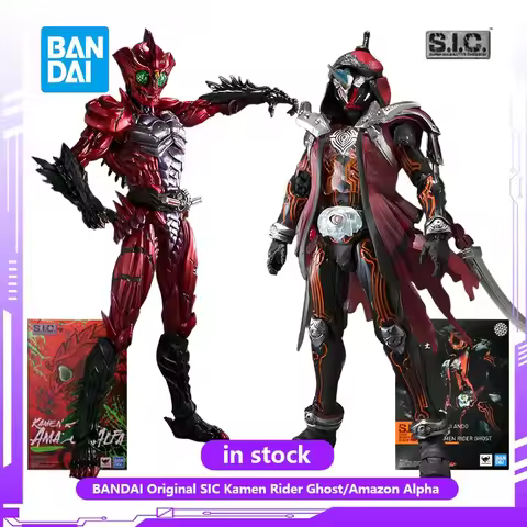 BANDAI Original SIC Series Kamen Rider Ghost/Amazon Alpha Anime Action Figures Toys for Boys Collect