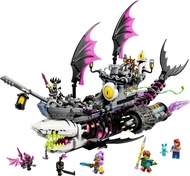 【LEGO 樂高】磚星球〡71469 夢工廠系列 惡夢鯊魚船