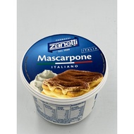 (DY 0013) Cheese Mascarpone 500gm