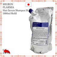 MILBON PLARMIA Hair Serum Shampoo M 1000ml Refill