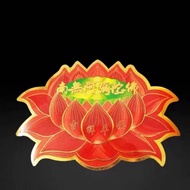 LOTUS STICKER