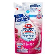 花王 廁所除臭清潔噴霧 玫瑰香 補充包 330ml