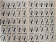 香港郵票 1997年香港候鳥