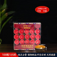 Yuanyifang 1 Hour Butter Lamp Plant Butter Lamp for Buddha Candle Sacrificial 100 Capsules Aluminum 