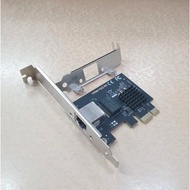 PCIE PCI Express 2.5G LAN Card 1port PCIE x1 LAN 2.5G 1Port/