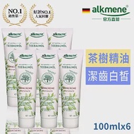 德國Alkmene茶樹精油抗菌牙膏100ml超值六入