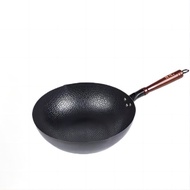 Technology HC-530N Iron Iron Pan High Purity WKLQ