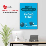 Picture Frame "Don't work hard, work smart"