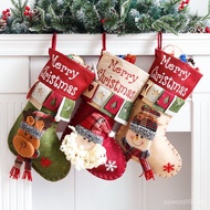 sg Christmas Socks Gift Bag Children's Gift Santa Claus Large Ornament Kindergarten Decoration Chris