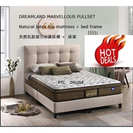 DREAMLAND MARVELLOUS LATEX TOP FULL SET ( KING SIZE MATTRESS + BED FRAME)弹簧床褥天然乳胶面层+床架