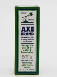 Axe brand universal oil for quick relief of cold &amp; headache (14ml)