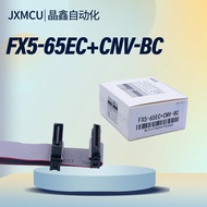 Module Extension Cable FX5-65EC FX5-30EC FX5-100EC FX5-50EC 150EC