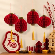New Year Honeycomb Wedding Lantern Wedding Decoration New Year's Day Red Lantern Spring Festival Ope