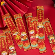 1 Box/12pcs 2025 Little Golden Dragon Lottery Red Envelope Spring Festival Blind Box Lucky Money Bag