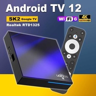 SK2 Set Top box 4/32 Dual Certification wifi6 Android TV12 tv box 4K HD tv box