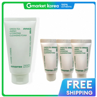 Innisfree | Green Tea Amino Acid Hydrating Cleansing Foam 150g + 15g x 3 Free Gifts