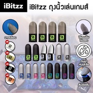 iBitzz 3D Gaming Finger Bag Genuine Ultra-Thin 0.3mm Conductive Silver Fiber Fabric Non-Slip Sweat-P