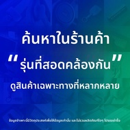 FANXI | สติ๊กเกอร์ตกแต่งปุ่มประตูรถสำหรับ ZEEKR 009