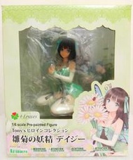 拆擺代理版現貨 壽屋4-leaves 蝴蝶 妖精少女 雛菊 坐姿  1/6 PVC TONY 黛西