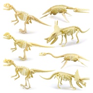 Simulation Jurassic Dinosaur Fossil Model Children's Archaeological Handmade Diy Assembled Tyrannosaurus Skeleton Toy SAYUE