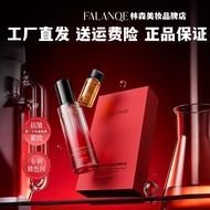 FALANQE FALANQE Collagen Repairing Skin Lotion+FALANQE Repairing Serum 62ml+8ml