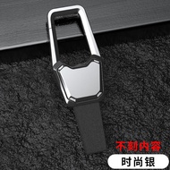 New Arrival Haval H6 Keychain Men High-Grade M6 Big Dog H2 First Date H9 Red Rabbit Stylish Creative