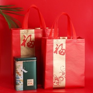 cny 2026 chinese New Year Gift Bag tote bag/Thickened Coated Non-Woven Bag/Year of the Horse Red Gif