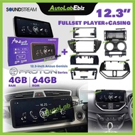 Proton Series SoundStream 12.3 inch Fullset 4+64/8+256 Anzuo Genesis/Ultra Series Android Player