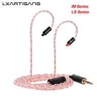 LXARTISANS QingLuan 224 Cores Earphone Upgrade Cable Oxygen Free Copper Wire IM/LS Series For Audio-