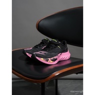 Saucony Saucony ENDORPHIN Pro Brown Speed 4 Men Women Marathon Sports Running Shoes SD UUMA