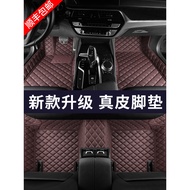 Shangauto Volkswagen id4x id6x FAW Volkswagen id6crozz id4crozz Car Feet Fully Surrounded Genuine Le