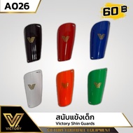 Victory Children's Shin Guards (6-10 Years Old) Size XS/6 Colors