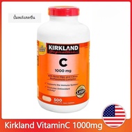 (Exp.05/2028)Kirkland Signature VitaminC 1000 mg 500 Tablets