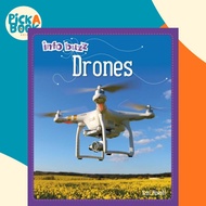 [100% Original Books] - Info Buzz: S.T.E.M: Drones by Stephen White-Thomson (UK edition, hardcover)