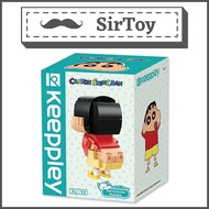 Keeppley Crayon Shin Chan Funny Shin Chan (K20613) (468777)