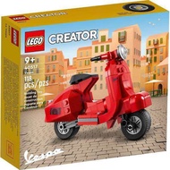 Lego 40517 Vespa (Creator) [Brick MOM]