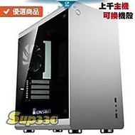 AMD R7 3800X 8核 台達 450W 銅牌 0G1 多開 電腦主機 電競主機 電腦 筆電 繪圖 SSD HDD 