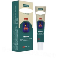 Daily New Arrival/Manufacturer Wholesale zhiqiguanyan Cold Skin Gel 20g Shipment 4.20 YY