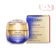 Shiseido Vital Perfection Uplifting and Firming Advanced Cream 50ml
