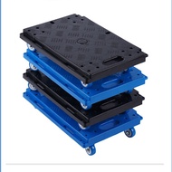 Yan Ying Mute Tortoise Car Household Platform Trolley Non-Airtight Crate Special Car Splicing Small Box Car Moving Fantastic Bag Universal Wheel/Joinable Trolley / Turtle Trolley/Platform Trolley / Turtle Hand Truck/Connectable Trolley
