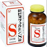 [日本直運。現貨] 新表飛鳴S錠 Shin Biofermin。乳酸菌理腸劑 540粒