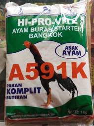 Pur Ayam Bangkok Hi Pro Vite A591K