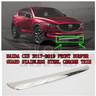 MAZDA CX5(CX-5) 2017-2021 / CX8 FRONT BUMPER GUARD STAINLESS STEEL CHROME TRIM